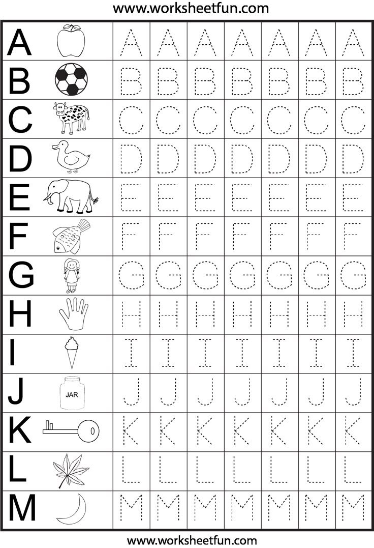 Capital And Small Letter Tracing Worksheet FREE Printable Worksheets Capital And Small Letter Tracing Worksheet FREE Printable Worksheets