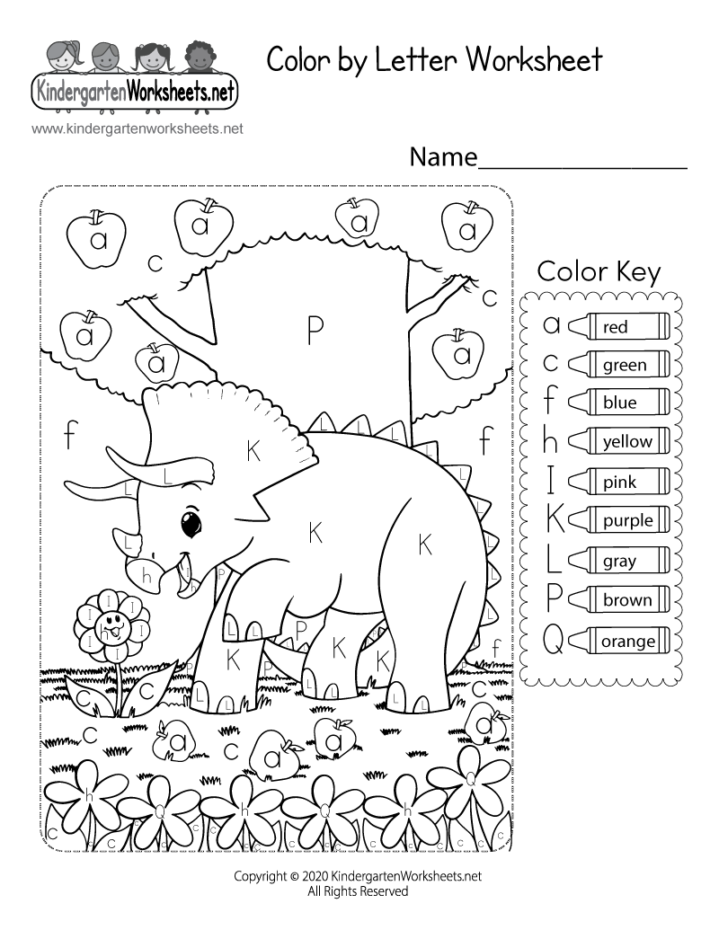 free printable letter worksheets