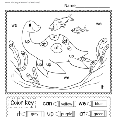 Color By Sight Word Worksheet Free Printable Digital PDF