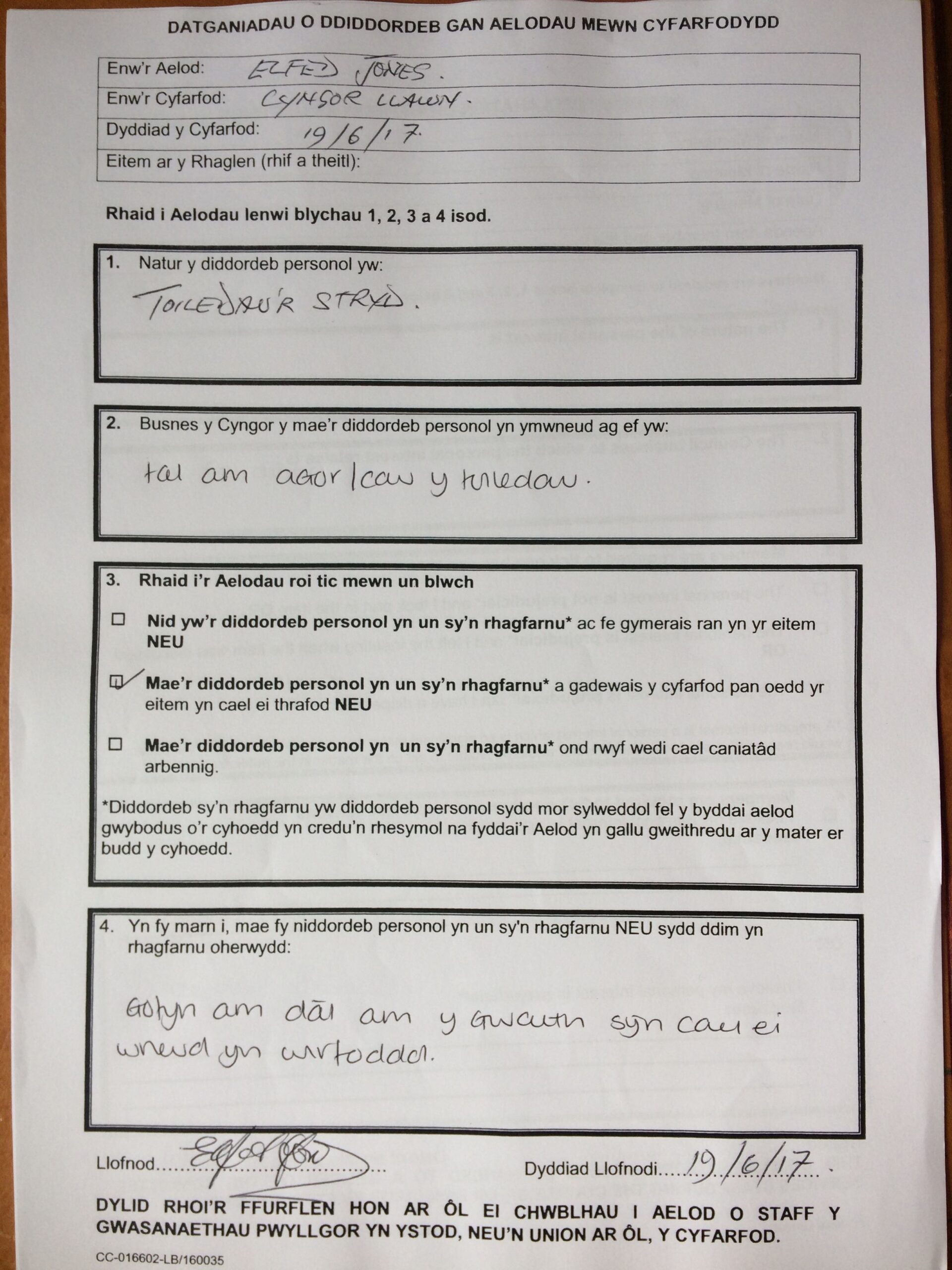 Datganiad Declarations Llanbadrig