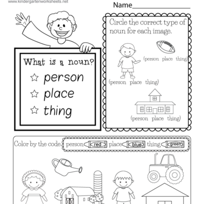 Free Kindergarten English Worksheet