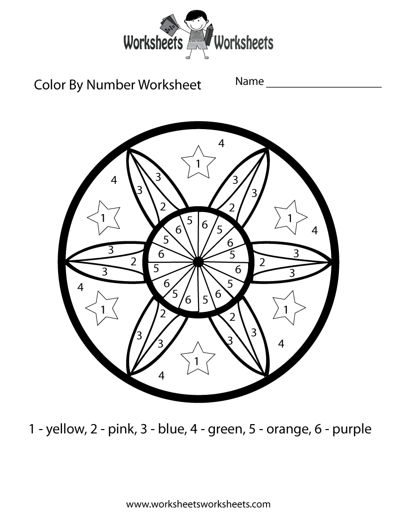 Free Printable Color By Number Math Worksheet Free Printable Color By Number Math Worksheet