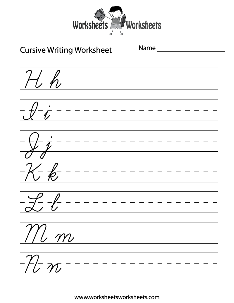 print cursive writing worksheets print cursive writing worksheets