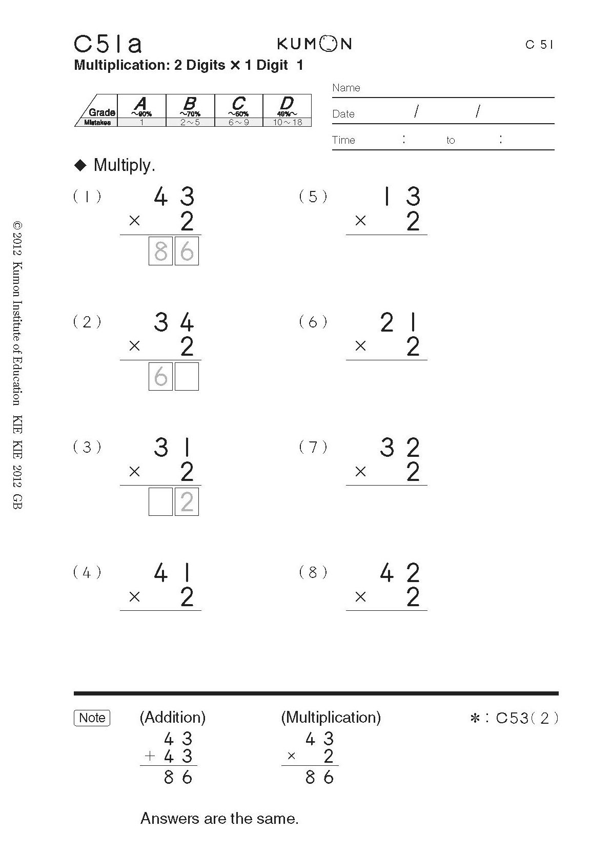 kumon worksheet answers