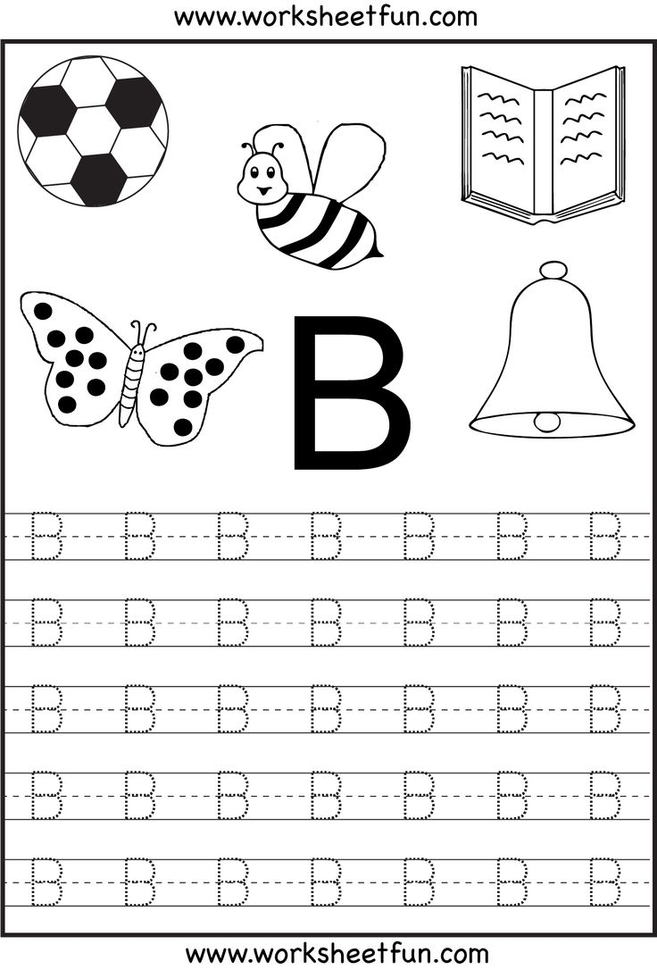 free traceable worksheets kindergarten