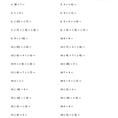 Multiplying And Dividing Integers Worksheets
