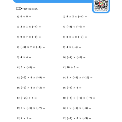 Multiplying And Dividing Integers Worksheets