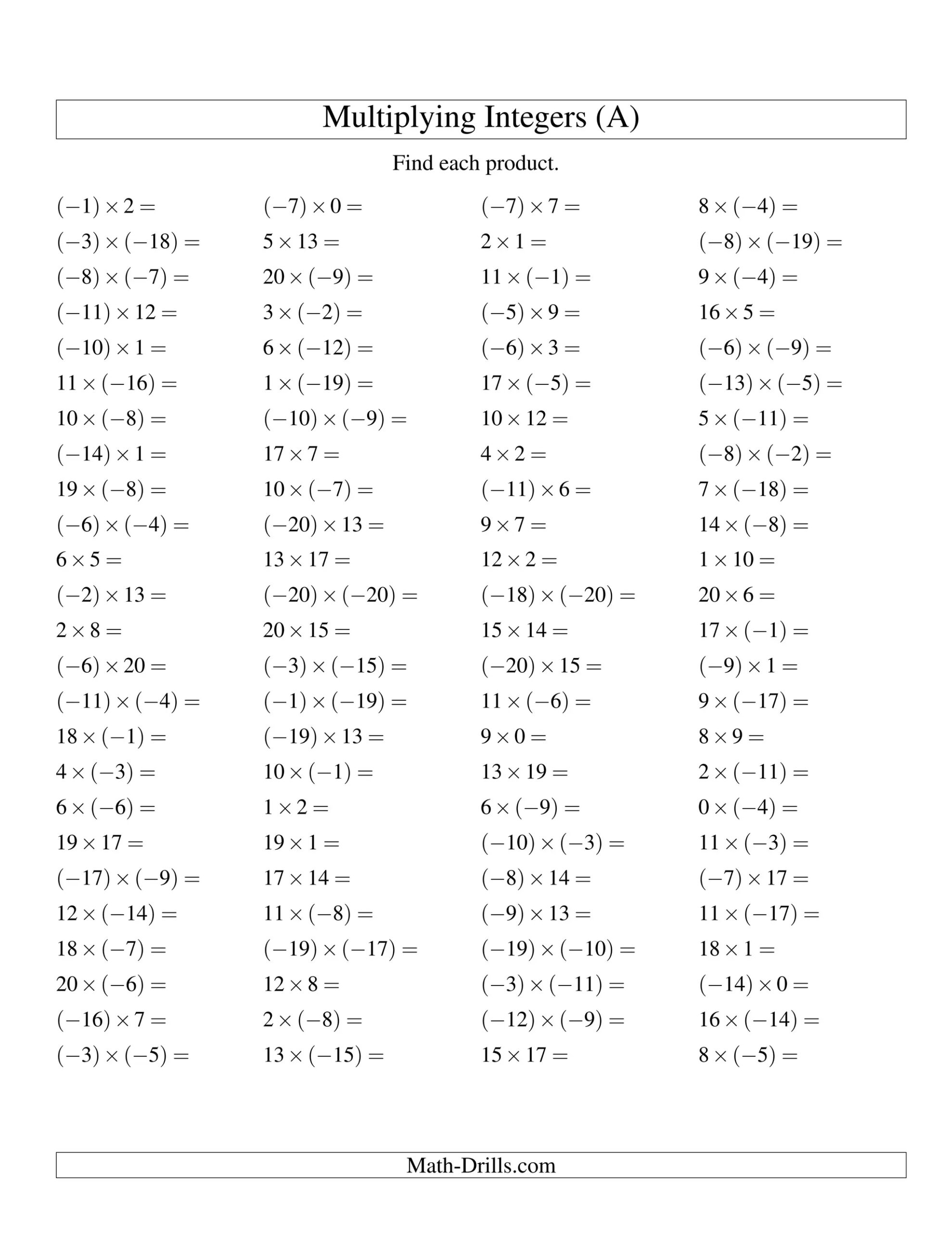Multiplying Integers Homework Sheet PDF
