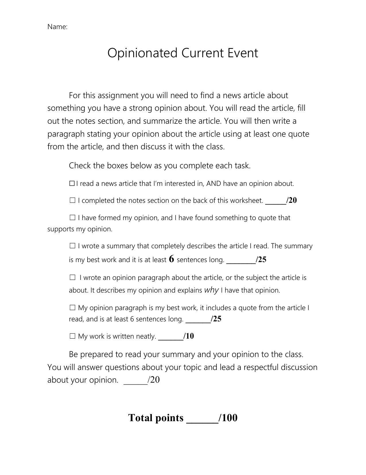 current events worksheet answer key