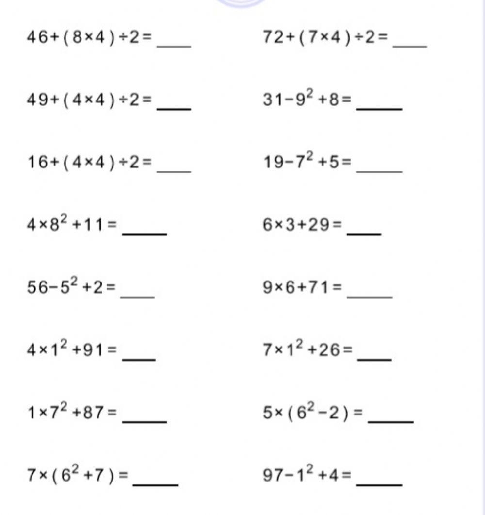 Order Of Operations PEDMAS With Integers Worksheet Worksheets Library Order Of Operations PEDMAS With Integers Worksheet Worksheets Library
