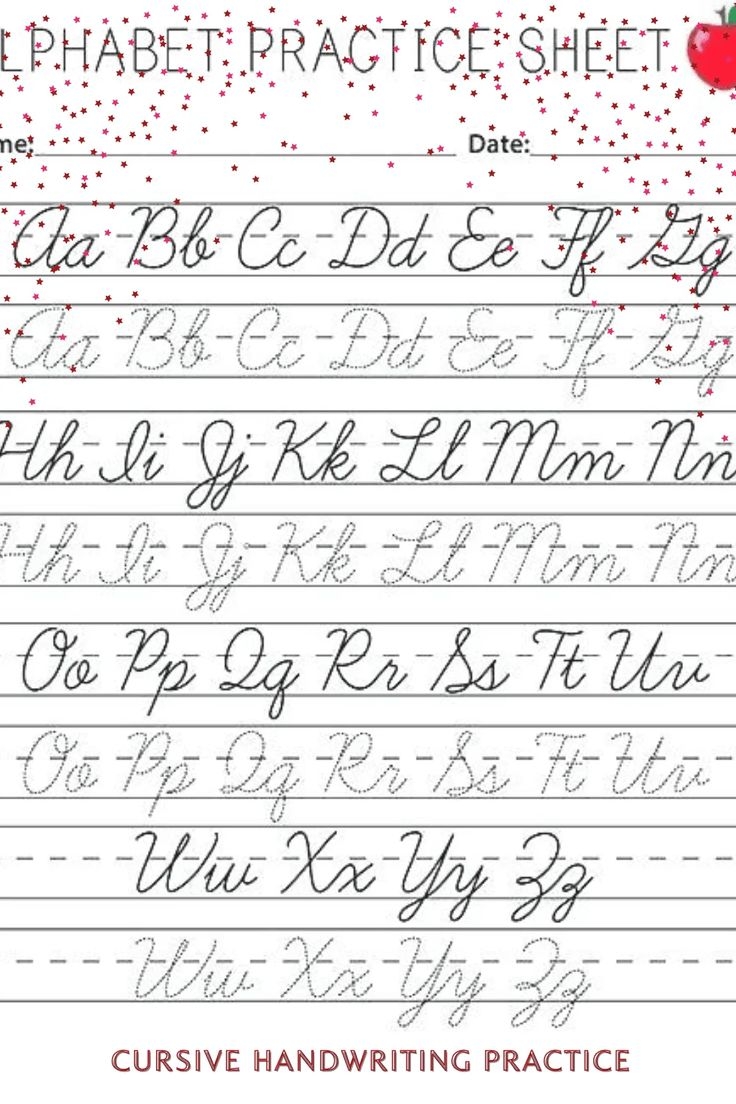 cursive writing practice sheet
