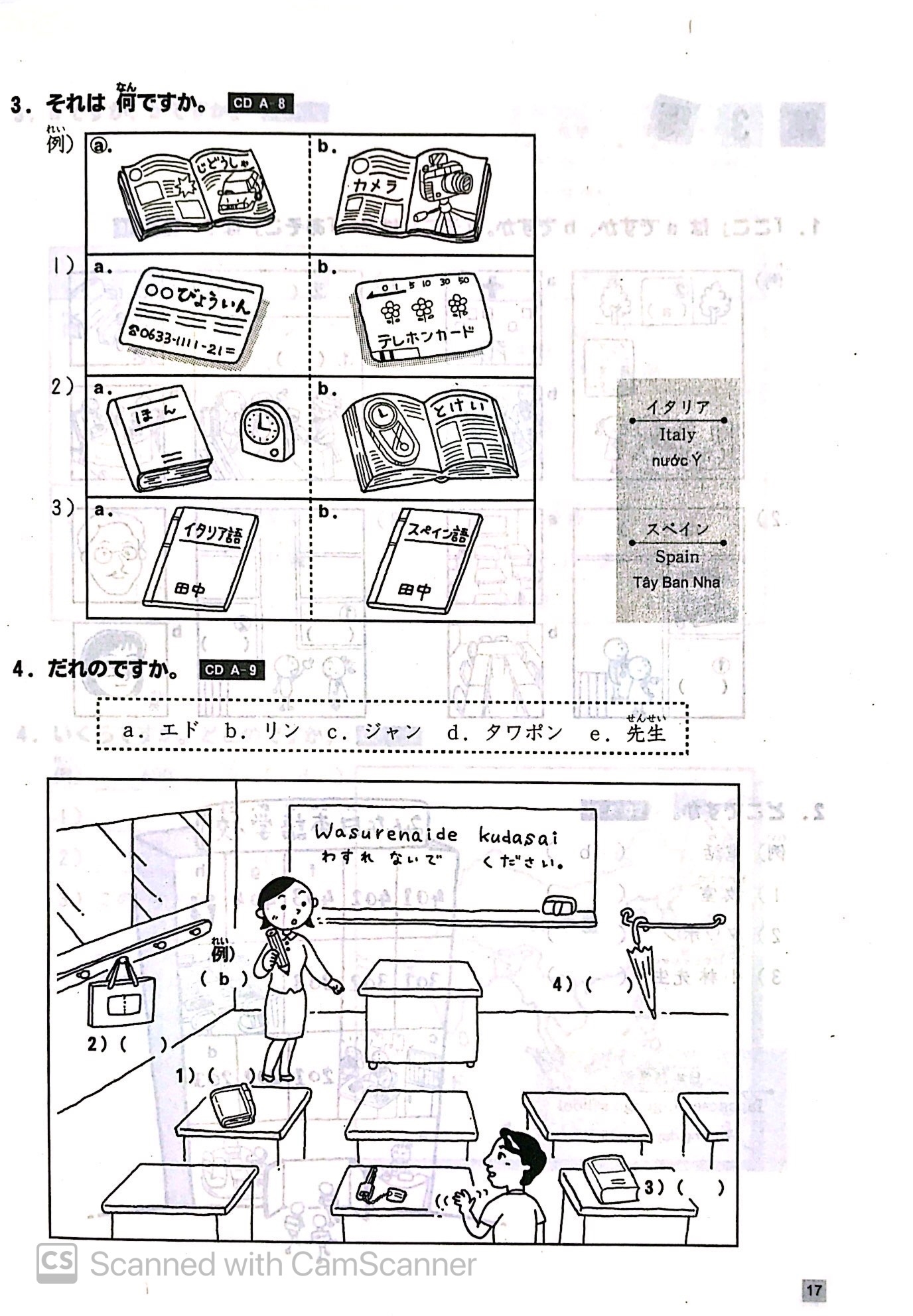 S ch Ti ng Nh t Cho M i Ng i Tr nh S C p 1 25 B i Luy n Nghe FAHASA COM