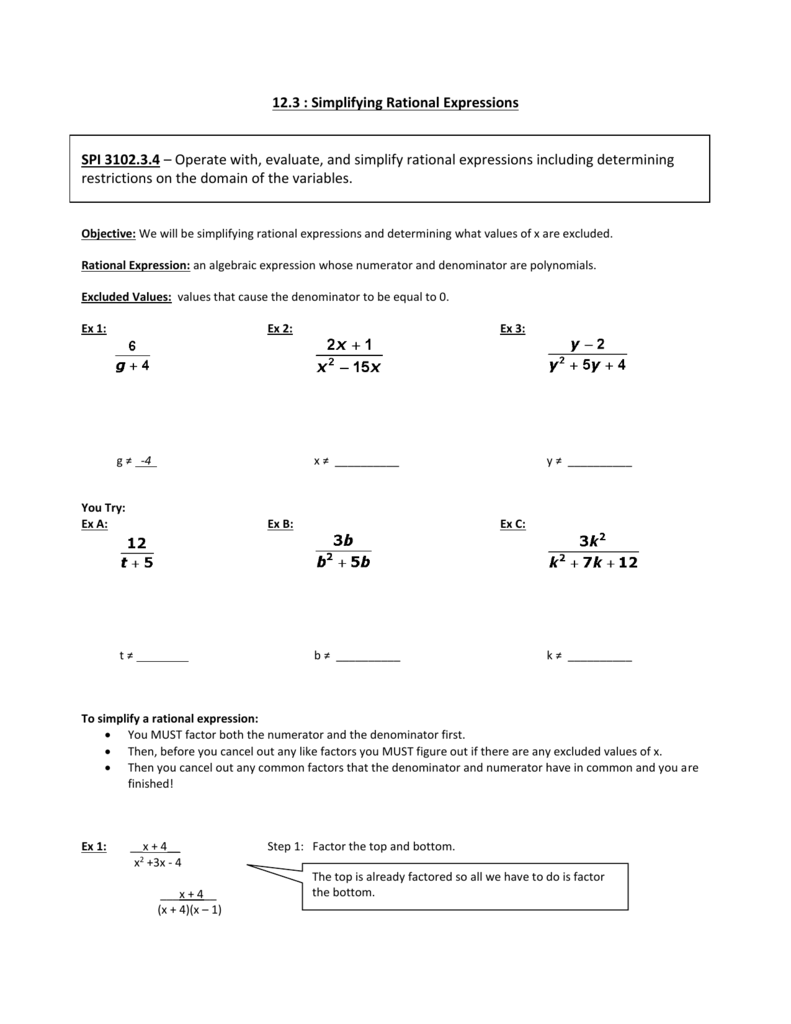 Simplifying Rational Expressions Worksheet