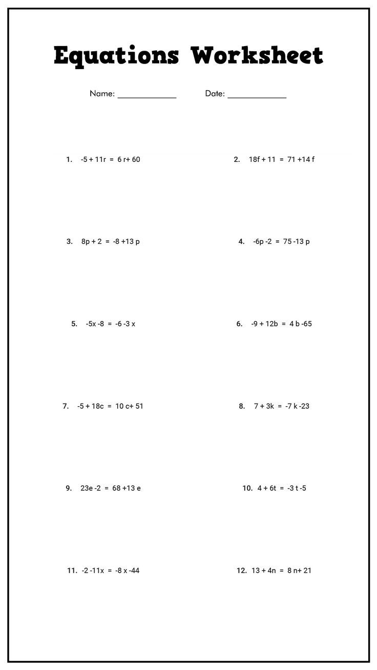 Solve Two Step Equations Printable Worksheet Solve Two Step Equations Printable Worksheet
