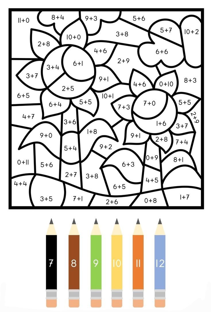 color by answer math worksheets