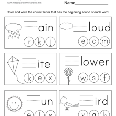 Spring Spelling Worksheet Free Printable Digital PDF