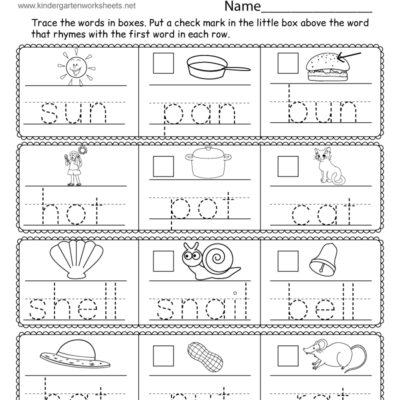 Summer Rhyming Worksheet Free Printable Digital PDF