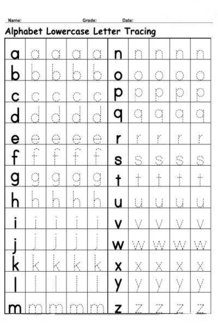lower case tracing