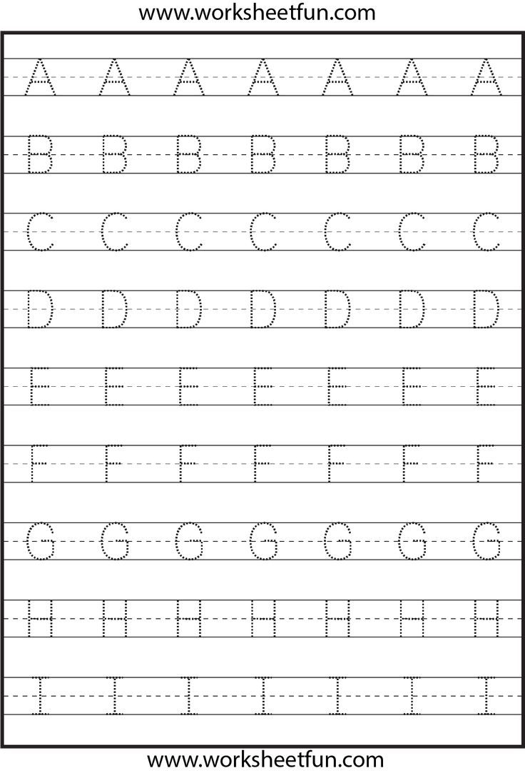 Tracing Uppercase Letters Capital Letters 3 Worksheets FREE Printable Worksheets