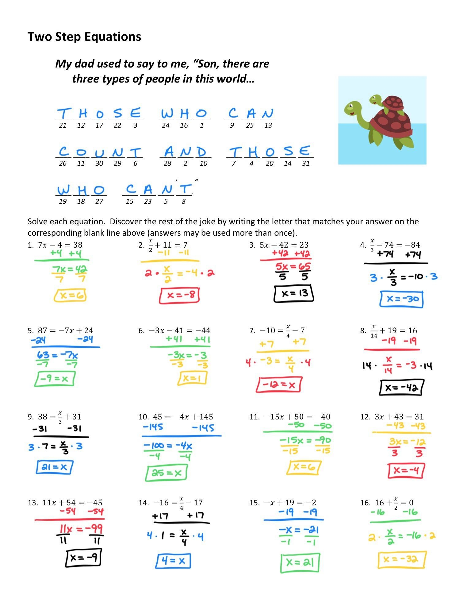 Two Step Equations Joke Worksheet 5 With Answer Key TPT Two Step Equations Joke Worksheet 5 With Answer Key TPT